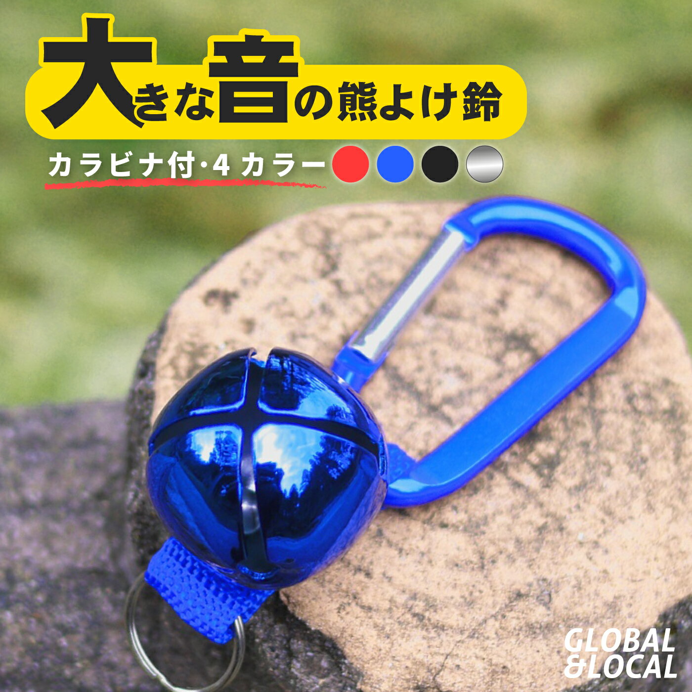 メトリウス ウッドグリップ 25ピース Metolius WOOD025 木製 クライミングハンドル 送料無料