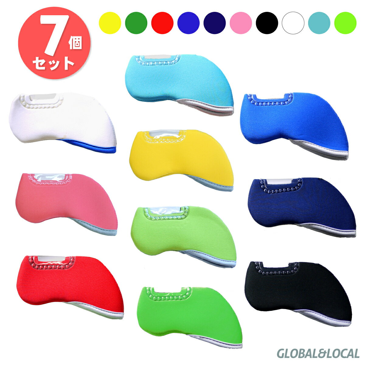 送料無料【10カラー・アイアンヘッドカバー・窓付 7個組セット】アイアンカバー ヘッドカバー ゴルフカバー 柔らかい