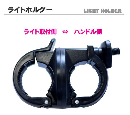 定型外郵便で送料無料(代引き日時指定\600-)【自転車用ライトセット・6カラー】通販格安セール情報 楽天 通販