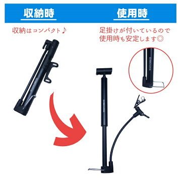 ■■ランキング1位■■定型外で送料無料（あす楽・代引き\600~）【アルミハンディ自転車空気入れ NEWタイプ】