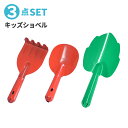 Kent & Stowe Potting Scoop　ケントストー　ポッティングスコップ　イギリスブランド　ガーデニングツール　木製ハンドル　軽量ステンレススチール製