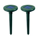 \ さよならモグラ /有効範囲最大34坪【2個セット・ソーラー充電モグラ撃退器 SK-3217】振動と音で撃退 モグラ退治 もぐら駆除 電池不要