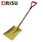 【送料無料】【RISU(リス)印　木柄角スコップ】ショベル　角型　雪かき　除雪　硬い雪　かち割り