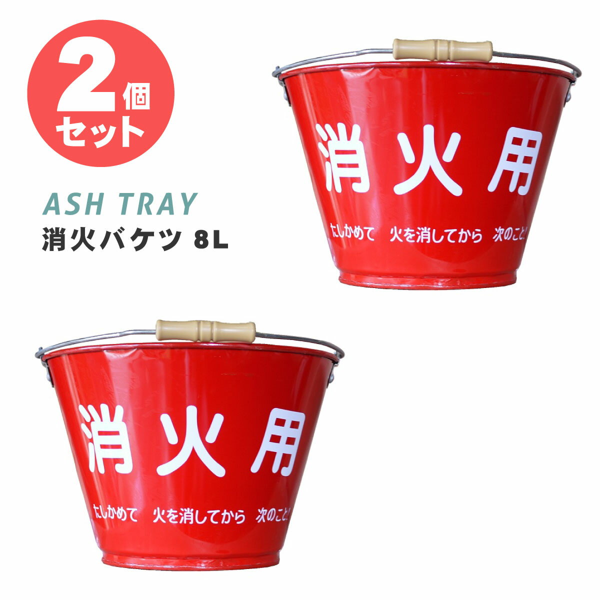 2ĥåȡ۵ۤХġ8åȥ롡