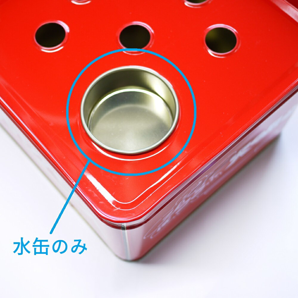 CONDOR(コンドル) スモーキングスタンド 黒 YS-106B(ZSM11) Smoking stand