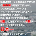 ホタテ ほたて 帆立 ホタテ貝柱 北海道産 化粧箱入 お刺身用 1kg 26-30粒入 大サイズ Mサイズ 送料無料 ギフト 3