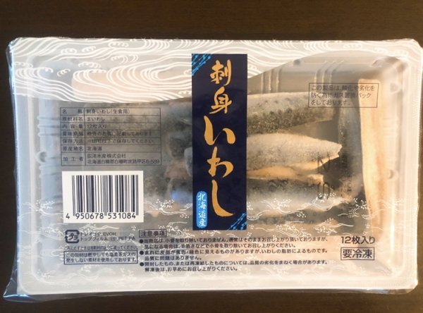 �̳�ƻ ��ϩ�� ���ɿ��Ѥ��路 1�ѥå�20���� 5�ѥå��� ����ȴ�� ����դ�����̵��