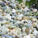 正宇ストーン 彩美 ミントグリーン(浅緑) 天然ギョク 3サイズ 3分(10〜16mm) 5分(15〜20mm )10分(28〜35mm) 300kg