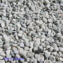 正宇ストーン 1kg 彩美 パウダーグレー ガーデン用砂利 化粧砂利 防犯 除草 5分(15〜20mm)