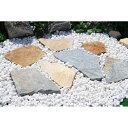 白真珠 白玉砂利 ホワイトお庭 園芸 観葉植物 花壇 テラス ガーデニング 敷砂利 おしゃれ 5分(15〜20mm)