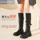 22.5CM~25.0CMブーツ レディース ミドルブーツ レザーブーツ ハーフ丈 チャンキーヒール ラウンドトゥ 厚底 レザー ジッパー 大きいサイズ疲れない 疲れにくい やわらか 柔らかい 歩きやすい カジュアル 防寒 通勤 オフィス おしゃれ 春秋冬靴 ブラック