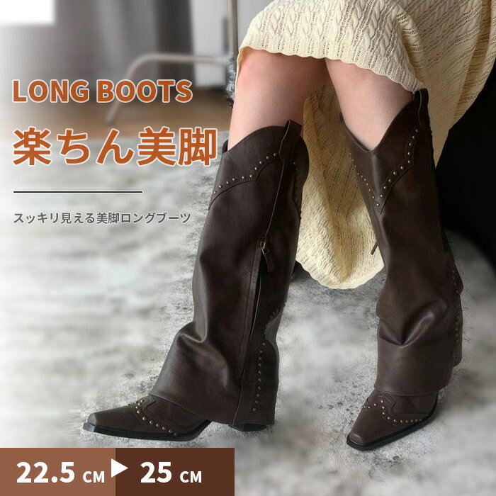 商品詳細 商品番号 23lboot20 素材 素材：PU ソール：ゴム カラー アミーグリーン サイズ 22.5CM-25.0CM キーワード ブーツ ミドル ミドルブーツ ショート ブーツ レディース ブーツ シューズ ショートブーツ ハーフブーツ レザーブーツ スクエアトゥ 秋 冬 秋冬 秋用 冬用 秋冬用 歩きやすい 履きやすい 歩きやすい 痛くない 柔らかい 疲れない 滑らない 滑りにくい 締め付けない 安定感 長靴 大人靴 婦人靴 甲高 秋モデル 冬モデル人気 デート 普段使い お呼ばれ フォーマル セレモニー イベント 入園式 卒園式 入学式 卒業式 謝恩会 演奏会 発表会 授業参観 面談 お受験 保護者会 謝恩会 お食事会 七五三 お宮 参り 学生 大学生 大人 会社員 社会人 徒歩 自転車 電車 通学 通販 通勤 仕事 お仕事 OL オフィス 旅行 帰省 アウトドア 20代 30代 40代 50代 母 はは おふくろ お袋 お母さん 祖母 婦人 コーデ 着回し 取り入れやすい ギフト プレゼント 贈り物 お返し フィット ぽかぽか ぬくぬく ふんわり ふわふわ もこもこ 定番 防寒 防風 蓄熱 保温 防寒 防風対策 蓄熱保温 防寒対策 冷え対策 高級感 返品、交換について ◆未使用のもので、商品到着後7日以内にご連絡頂いた物のみお受けいたします。 往復の送料、振込手数料などをお客様ご負担とさせて頂きます。 ◆お問い合わせフォームにてご連絡の場合には、下記内容をご記載ください。 ◆ご注文者様お名前（フルネーム）/受注番号/商品名もしくは商品番号/ご返品または、交換の理由 ※事前連絡なしでの着払いなどによって発生した当店の損害はお客様に請求させていただくことがあります。 ※商品到着後、7日以上経過した商品につきましては、返品をお断りさせて頂きますので、お早目にご返送くださいませ。 注意事項 *基本的にエコの観点からブランドタグ＆下げ札は付けておりません。画像に写っている場合も、お届け商品には付いていない事が多いです。ご了承ください *弊社商品は全て実物撮影を行っておりますが、色合いはモニター環境によりどうしても見え方が違ってしまいます。事前にご理解頂けますようお願い申し上げます。 *サイズは平置き手採寸サイズとなりますので測り方により誤差が出る場合がございます。±0.5cm前後の誤差が生じている場合がございますが、不良対象となりませんのでご了承ください。 *糸のほつれ、縫い目の歪み等は（お客様自身でカットしていただける、着用に問題の無い範囲のもの）返品・交換の対象外とさせて頂きますのでご了承下さい。 *縫いどまりから出ているほつれの元ではない糸の飛び出しや、ボタンホールがきつめ、折シワ等は、商品の不良ではございませんのでご了承ください。 *運輸のため、服は折りたたまれており、シワが生じ、プリーツは不鮮明になる場合もございますが、品質上の理由としての返品は承りかねます。予めご了承ください。 *折りシワの対応について、霧吹きで商品を濡らし、スチームアイロンをかけ、シワが伸びます折りシワの対応について、霧吹きで商品を濡らし、スチームアイロンをかけ、シワが伸びます 特にニット製品の場合は、ニットの性質上どうしても混紡やネップ（違う色の色が混ざっている）が見られる場合がございます。不良対象外とさせて頂いておりますのでご了承ください。