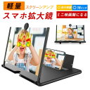 商品詳細 商品名 　 スクリーンアンプ 16インチ rack05 カラー ブラック、ホワイト サイズ 325*240mm 返品、交換について ◆未使用のもので、商品到着後7営業日以内にご連絡頂いた物のみお受けいたします。 往復の送料、振込手数料などをお客様ご負担とさせて頂きます。 ◆お問い合わせフォームにてご連絡の場合には、下記内容をご記載ください。 ◆ご注文者様お名前（フルネーム）/受注番号/商品名もしくは商品番号/ご返品または、交換の理由 ※事前連絡なしでの着払いなどによって発生した当店の損害はお客様に請求させていただくことがあります。 ※商品到着後、7営業日以上経過した商品につきましては、返品をお断りさせて頂きますので、お早目にご返送くださいませ。 注意事項 *基本的にエコの観点からブランドタグ＆下げ札は付けておりません。画像に写っている場合も、お届け商品には付いていない事が多いです。ご了承ください *弊社商品は全て実物撮影を行っておりますが、色合いはモニター環境によりどうしても見え方が違ってしまいます。事前にご理解頂けますようお願い申し上げます。 *サイズは平置き手採寸サイズとなりますので測り方により誤差が出る場合がございます。±2cm前後の誤差が生じている場合がございますが、不良対象となりませんのでご了承ください。