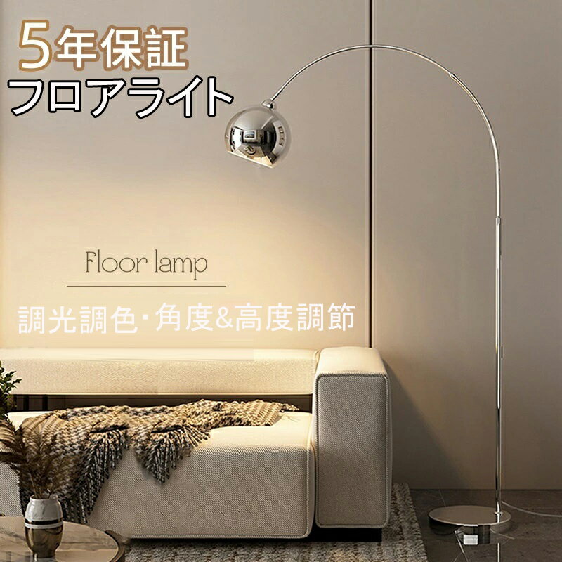 商品画像1