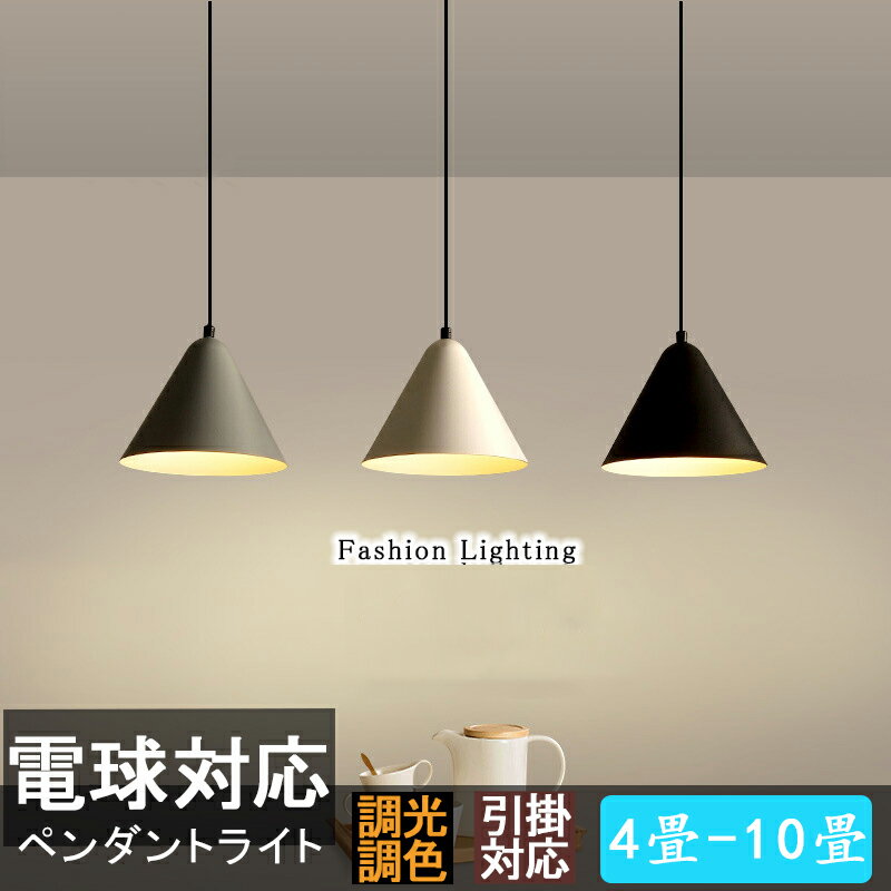 ڥȥ饤 led 3 ̲   ŷ ӥ ˥ å  ȥ  襤  ...