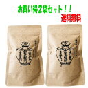 遠州金谷　緑茶ティーバッグ『新茶』12包入×2袋セット温冷兼用　1リットル用【緑茶】【ティーパック】