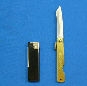 肥後守(ひごのかみ)ナイフ(中 92)