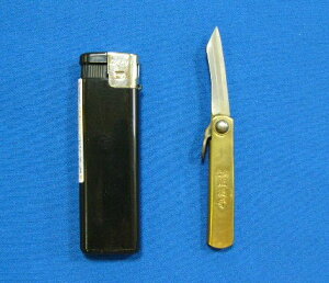 肥後守(ひごのかみ)ナイフ(豆・ミニ)