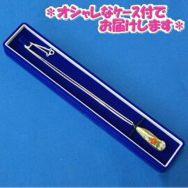*ペンダントナイフ*当店オリジナル♪♪★ぼたん★