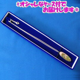 *ペンダントナイフ*当店オリジナル♪♪★波富士ピンク★