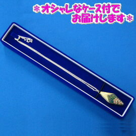 *ペンダントナイフ*当店オリジナル♪♪★桜富士黄色★