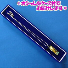 *ペンダントナイフ*当店オリジナル♪♪★シカ★