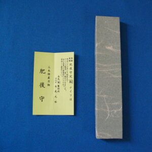 肥後守(ひごのかみ)ミニ御守り刀ライトグリーン×ピンク通販格安セール情報 楽天 通販