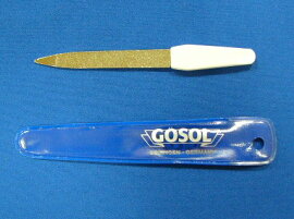 GOSOL(ゲーゾル)爪ヤスリS全長104mm