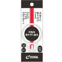 eDOGU(イードグ)爪切り用ルーペ(4)