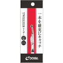 eDOGU(イードグ) ツイザー 毛抜き