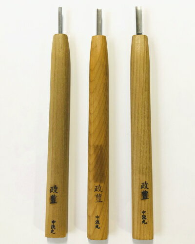 中浅丸　3〜6ミリ