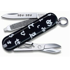 VICTORINOX(ビクトリノックス)クラシックたしなみ色は匂へど【VICTORINOX(ビクトリノックス)】