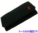 コインホーム用 専用ケース スエード【コインホーム】【携帯コインホルダー】