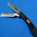 FROST CUTLERY(フロストカトラリー) ミニナイフ(中 2刀)005