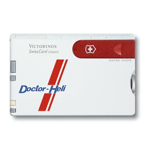VICTORINOX(ビクトリノックス)スイスカード ドクターヘリ 【SWISSCARD】通販格安セール情報 楽天 通販