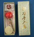 紙箱入 手入具 セット