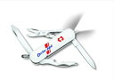 VICTORINOX(ビクトリノックス)ミッドナイトマネージャー ドクターヘリ0.6366-X210機能 58mm【日本正規品】【VICTORINOX(ビクトリ...