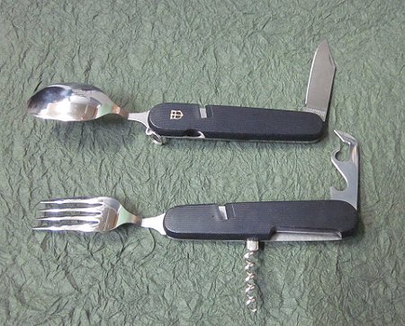 SAM(サム)コンビ 6徳ナイフスプーン・フォーク付ナイフ筋入 ブラック 日本製通販格安セール情報 楽天 通販