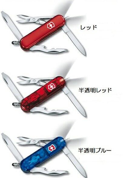 VICTORINOX（ビクトリノックス）ミッ