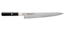 MCUSTA(エムカスタ)三昧(ザンマイ)ザンマイ ハイブリッド スプラッシュZANMAI Hybrid Splash筋引き270mm HZ2-3011DS
