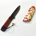 肥後守(ひごのかみ)万能ナイフ 3