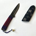 肥後守(ひごのかみ)万能ナイフ 4