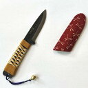 肥後守(ひごのかみ)万能ナイフ 7