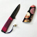 肥後守(ひごのかみ)万能ナイフ 10