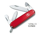 VICTORINOX(ビクトリノックス)リクルート 0.250310機能 84mm 【日本正規品】【VICTORINOX(ビクトリノックス)】