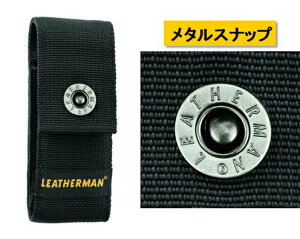 LEATHERMAN TOOL(レザーマン ツール) SKELETOOL(スケルツール) ナイロンケース付レザーマンツールジャパン 正規品【SKL-N】通販格安セール情報 楽天 通販