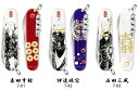 VICTORINOX(ビクトリノックス)スペシャル桐製BOX入り 数量限定モデル戦国墨絵 戦国魂クライマー1.3703.7X真田 幸村/伊達 正宗/石田 光成1...