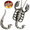 MASTER CUTLERY(マスター カタラリー) FANTASY ファンタジーFM-440 3390ネックナイフ スコーピオンさそり型 サソリ型 蠍型