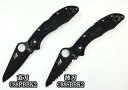 SPYDERCO（スパイダルコ） C88BBK2ソルト2 海人H-1 FRN オールブラック直刃/波刃フォールディングナイフ