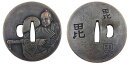武将シリーズ 徳川家康鍔 ツバ【徳川家康】